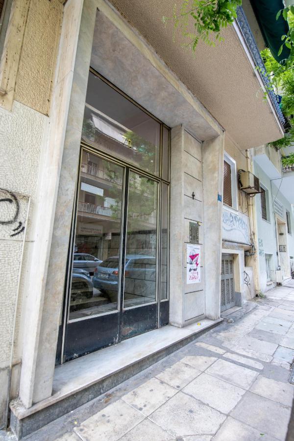 Sweet Dreams 2 Bedroom Vipgreece Athen Eksteriør bilde